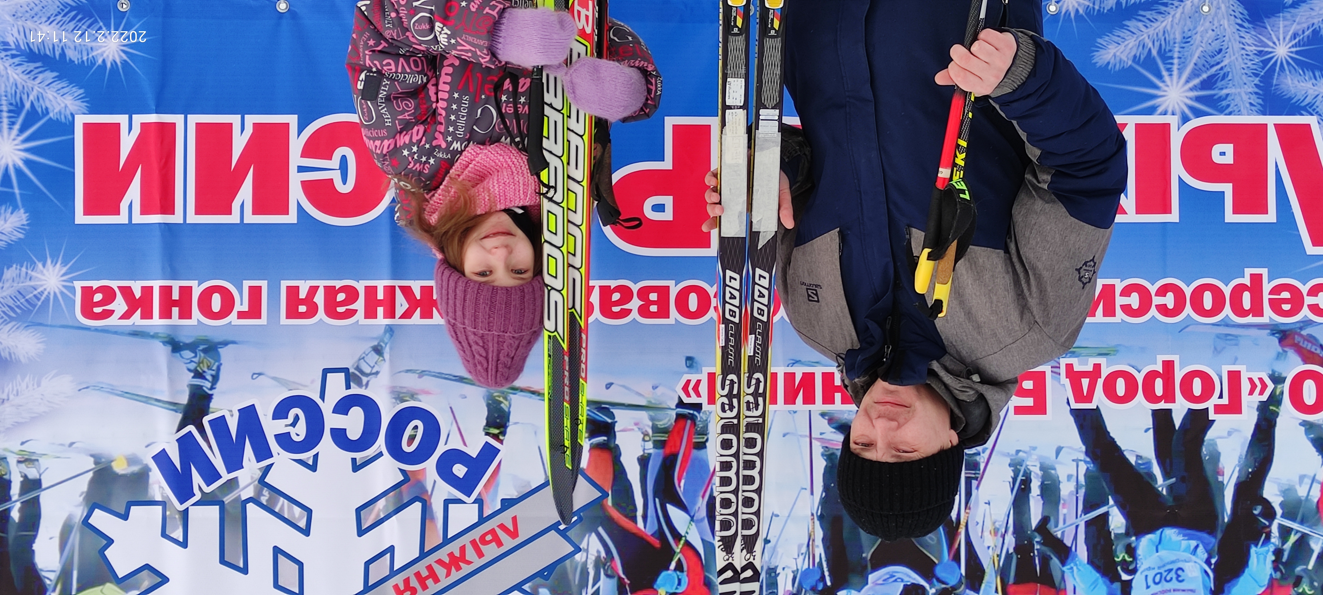 Жиров Максим Владимирович